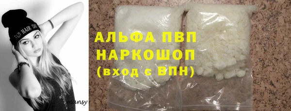 таблы Лиски