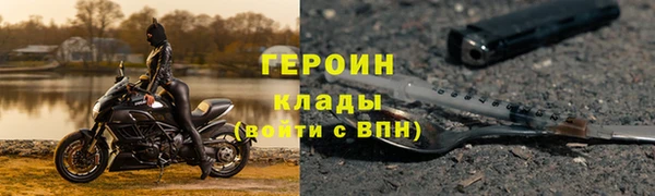 спиды Лихославль