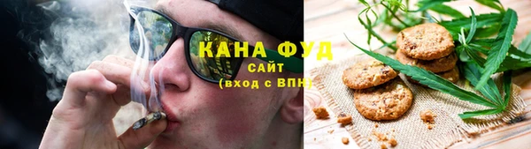 таблы Лиски