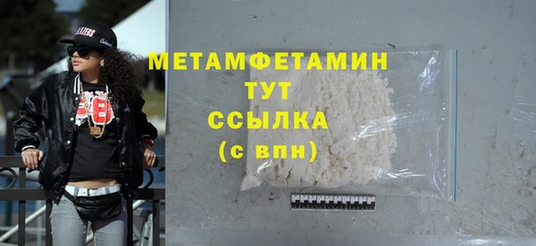 стаф Липки