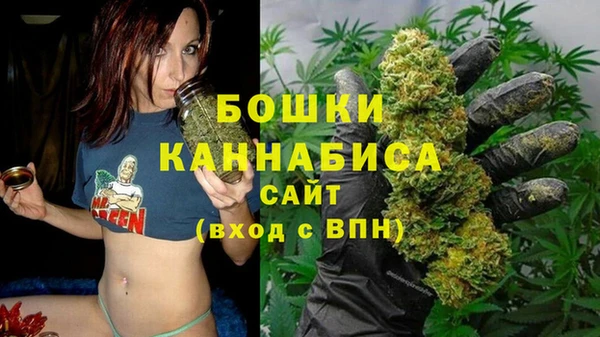 винт Магадан