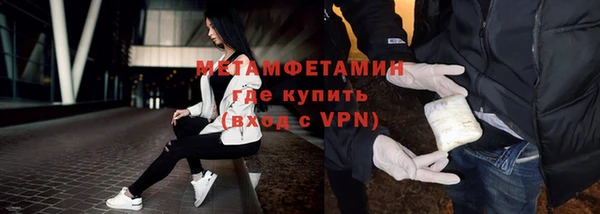 СК Магас