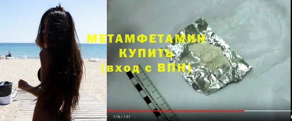 таблы Лиски