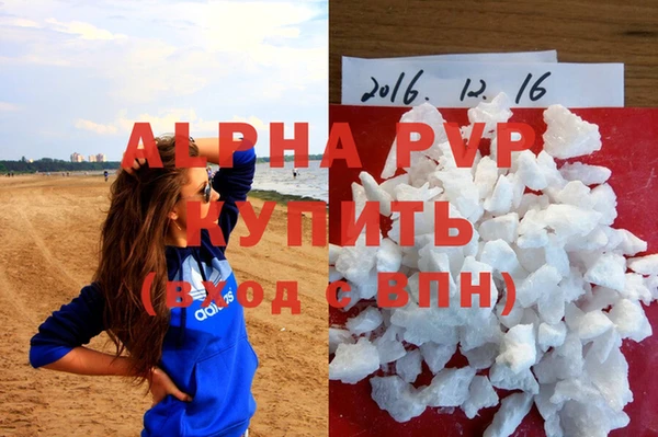 таблы Лиски