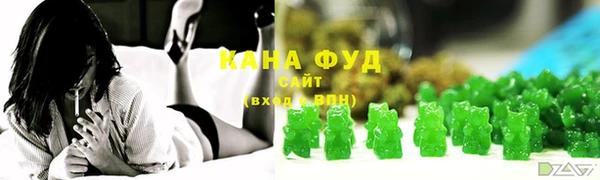 таблы Лиски