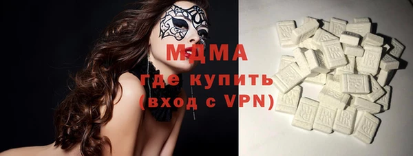 СК Магас