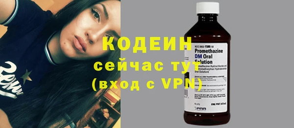 таблы Лиски