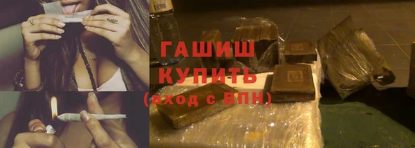 таблы Лиски