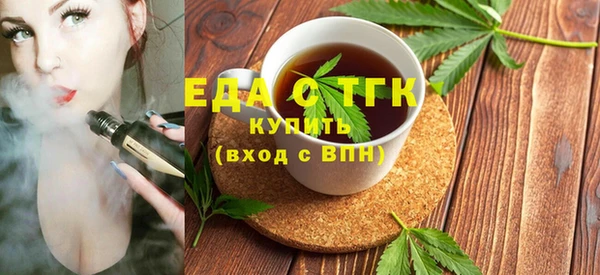 спиды Лихославль
