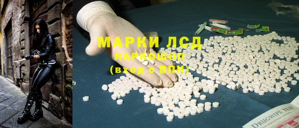 таблы Лиски