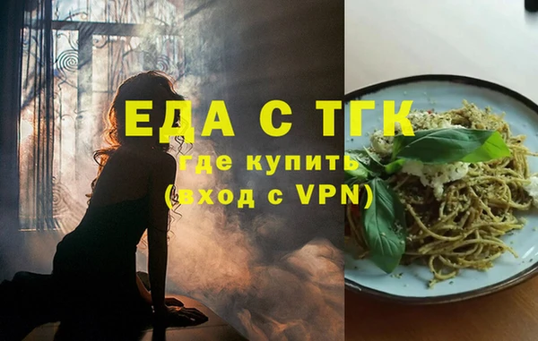 стаф Липки
