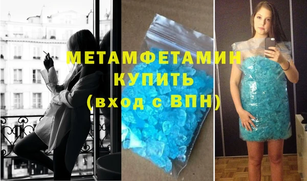 таблы Лиски