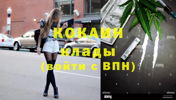 СК Магас