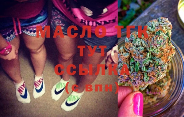 стаф Липки
