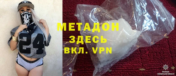 спиды Лихославль