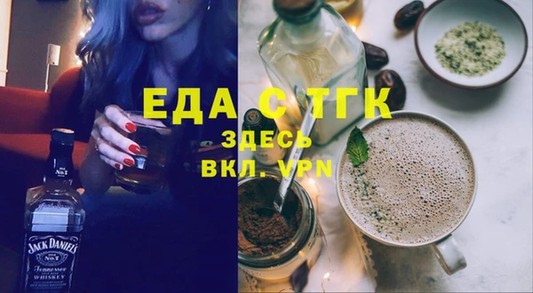 стаф Липки