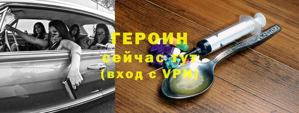 PSILOCYBIN Майский