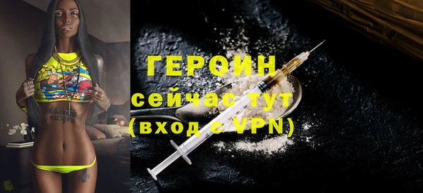 стаф Липки