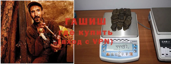 стаф Липки