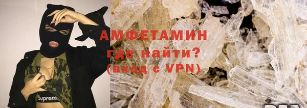 PSILOCYBIN Майский