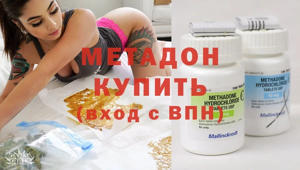 таблы Лиски