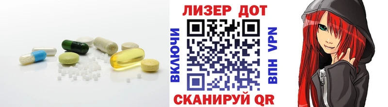Купить где  Бавлы  LSD-25 экстази кислота 